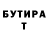 КЕТАМИН VHQ khad khad