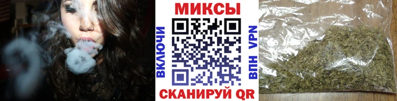 Бутират BDO  Купить закладки  Грязи 