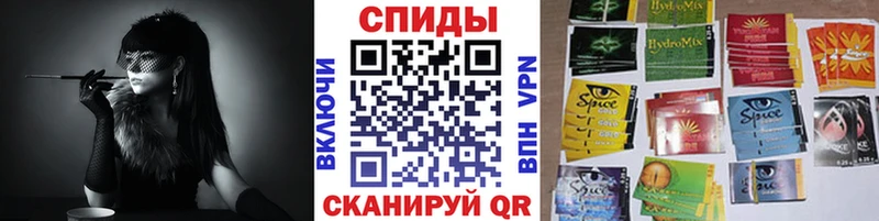 БУТИРАТ 1.4BDO Грязи