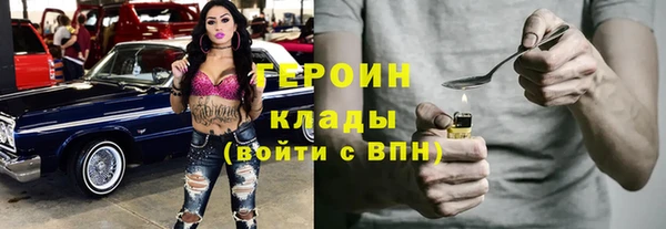 MDMA Premium VHQ Зеленокумск