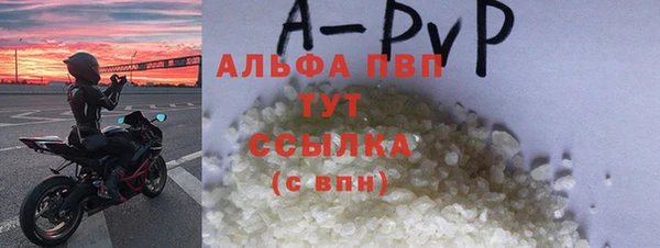 ECSTASY Зерноград