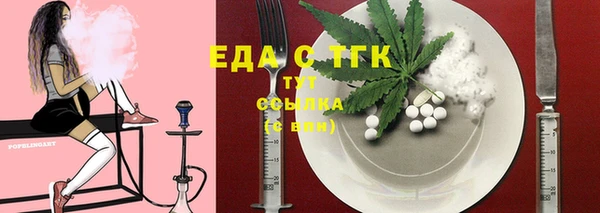 MDMA Premium VHQ Зеленокумск