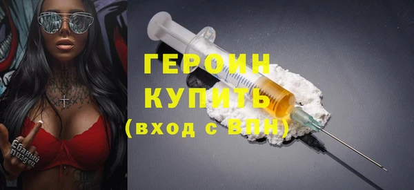 ECSTASY Зерноград