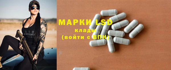 ECSTASY Зерноград