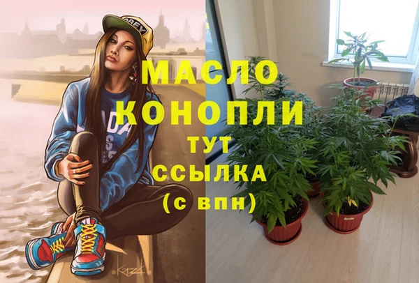 ECSTASY Зерноград