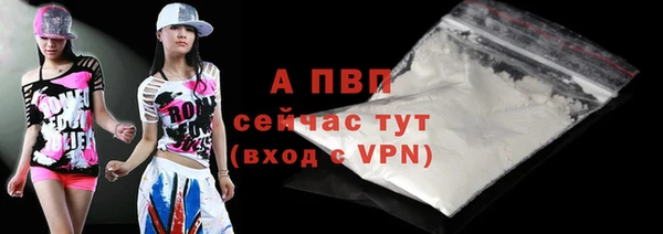 MDMA Premium VHQ Зеленокумск