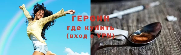 MDMA Premium VHQ Зеленокумск