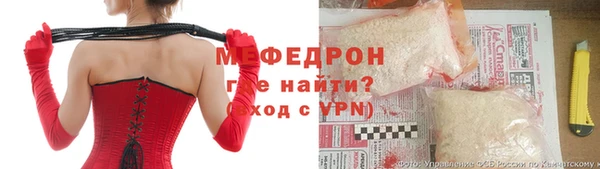ECSTASY Зерноград