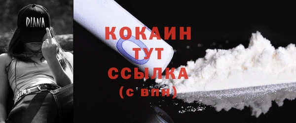 ECSTASY Зерноград