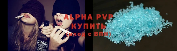 ECSTASY Зерноград