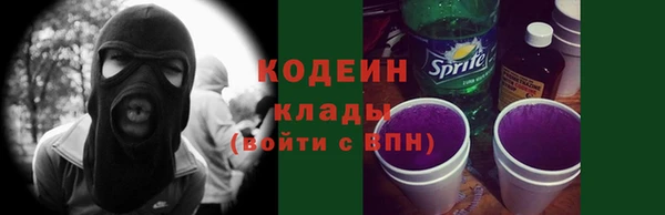 ECSTASY Зерноград