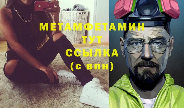 ECSTASY Зерноград