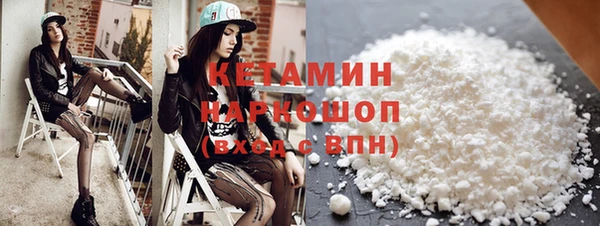 ECSTASY Зерноград