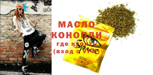 MDMA Premium VHQ Зеленокумск