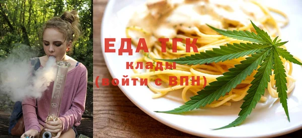 ECSTASY Зерноград