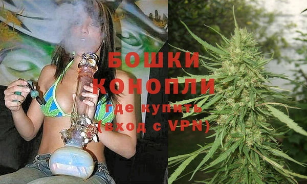 MDMA Premium VHQ Зеленокумск