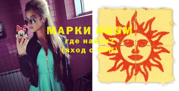 ECSTASY Зерноград