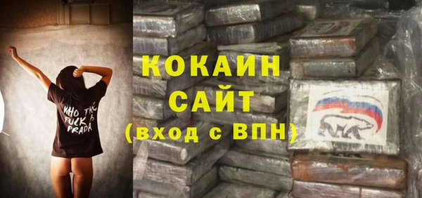 ECSTASY Зерноград