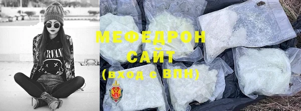 MDMA Premium VHQ Зеленокумск