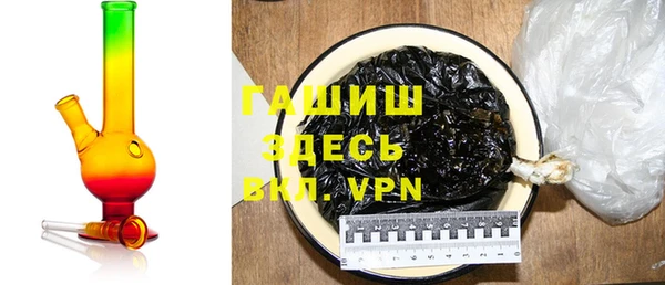 MDMA Premium VHQ Зеленокумск