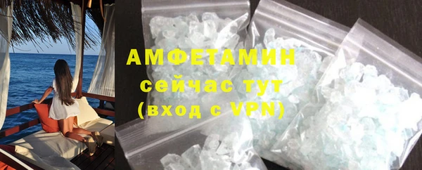 ECSTASY Зерноград