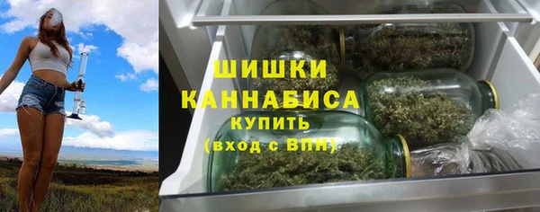 ECSTASY Зерноград