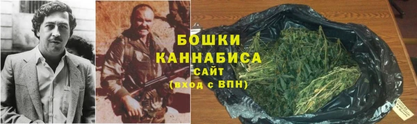 ECSTASY Зерноград