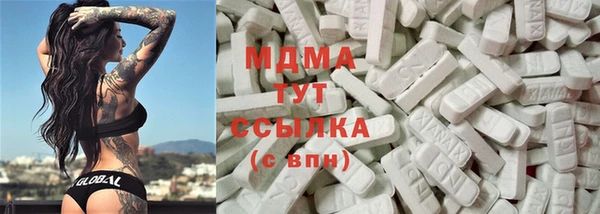 ECSTASY Зерноград