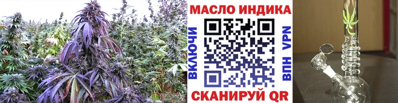 Дистиллят ТГК вейп  Купить  Грязи 